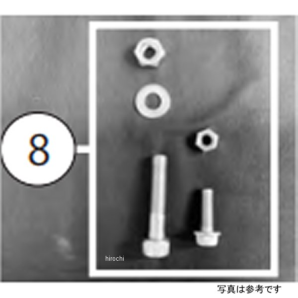サイレンサーステー取り付けSET(3D) Z900