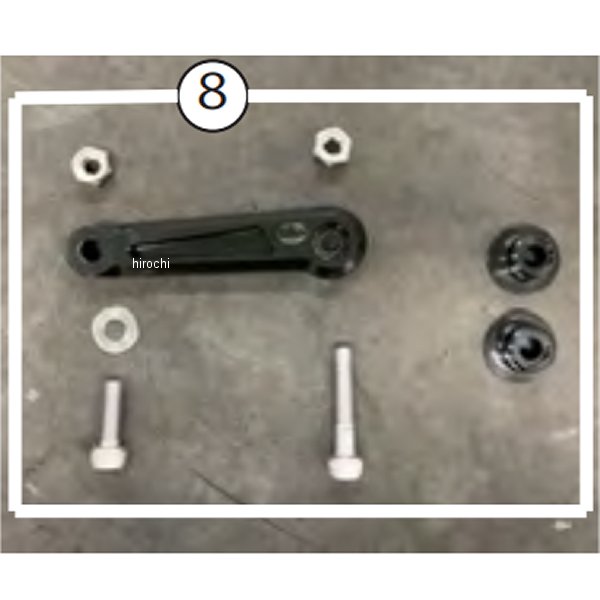 サイレンサー取り付けステーSET(SO P)