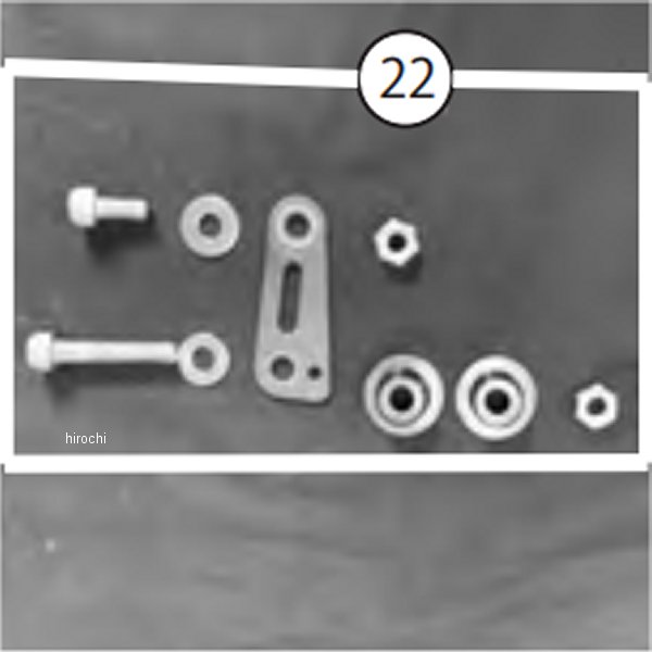 サイレンサー取り付けステーSET(T2/UP)