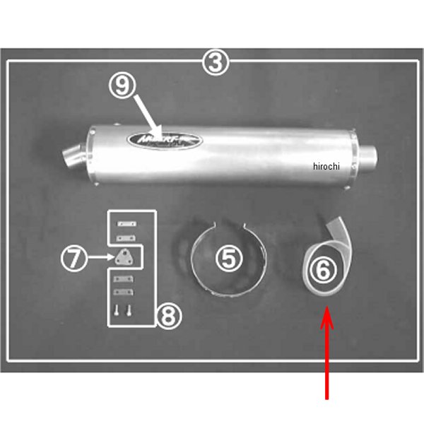 Tiサイレンサー バンドガスケット(110)