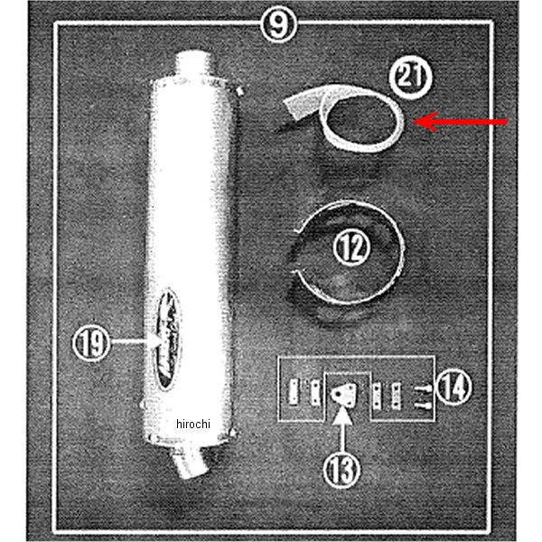 Tiサイレンサー バンドガスケット(120)