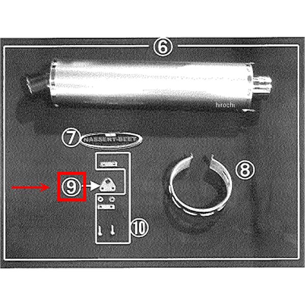 サイレンサー ジョイントステー(T2)ZEP11