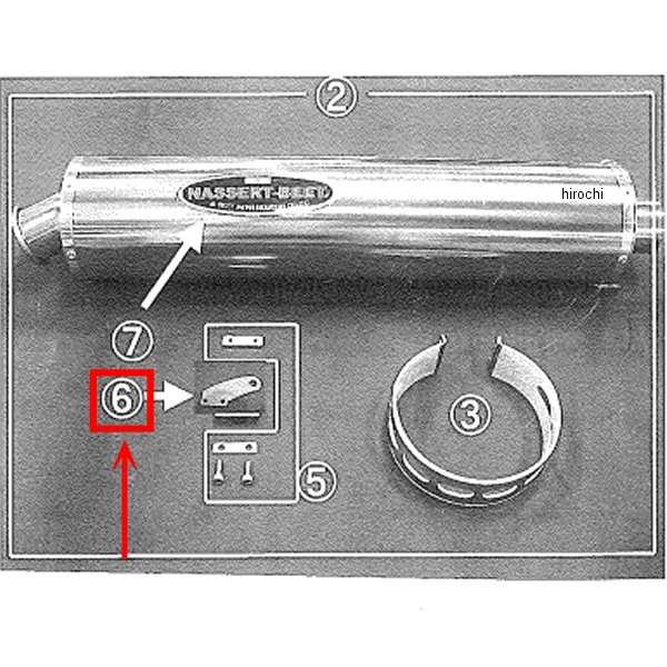 サイレンサー ジョイントステー ZRX12D
