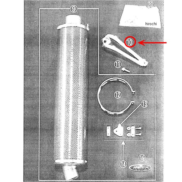サイレンサー取り付けステー(N-3D) ZRX11