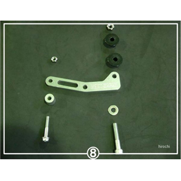 サイレンサー取り付けステーセット(Ev)Nin25