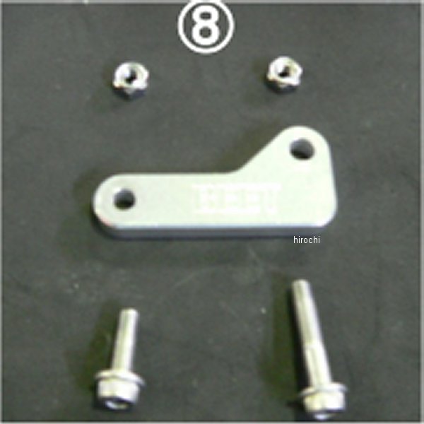 サイレンサー取り付けステーセット 11ZX-10R