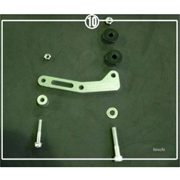 サイレンサー取り付けステーセット Ninja250