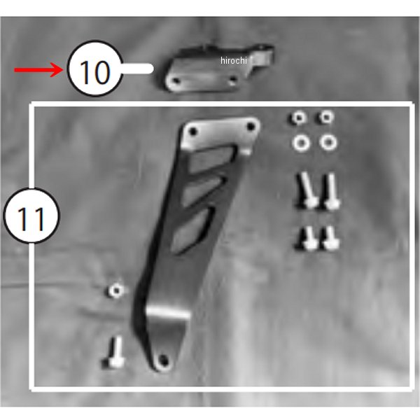 サイレンサーステーマウントステー Ninja H2