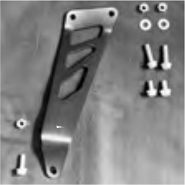 サイレンサーステー/ボルトナットセット H2