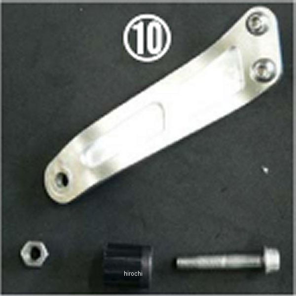 サイレンサー取り付けステーセット Nin650