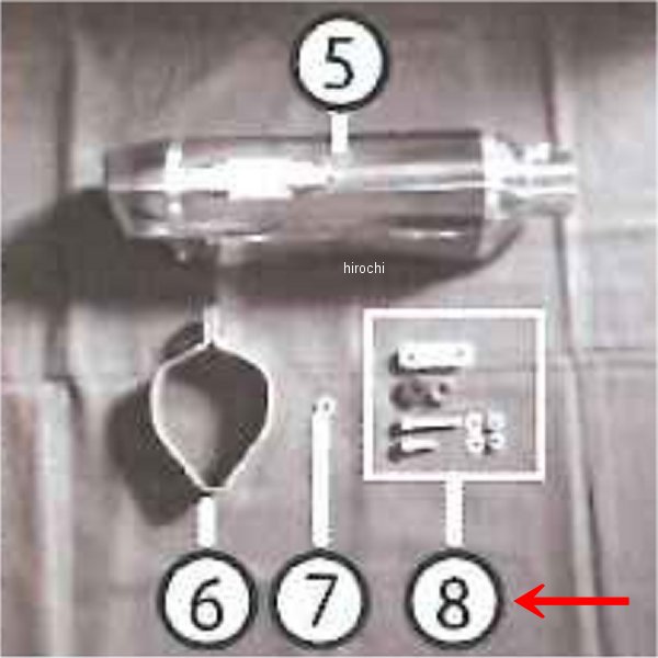 サイレンサー取り付けステーセット Ninja400