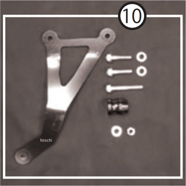 サイレンサー取り付けステーセット ZX-25R