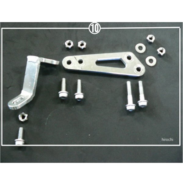 サイレンサー取り付けステーセット MT-09