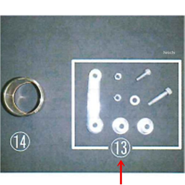 サイレンサー取り付けステーセット YZF-R3