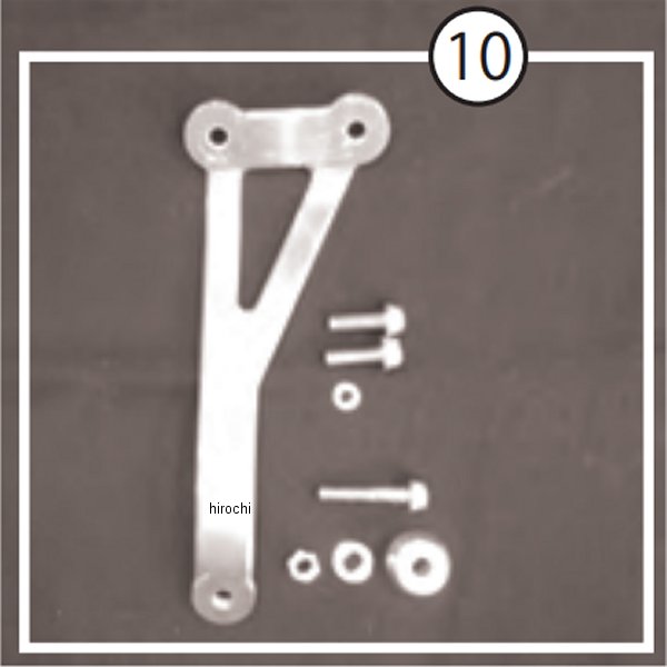 サイレンサー取り付けステーセット 18MT-09
