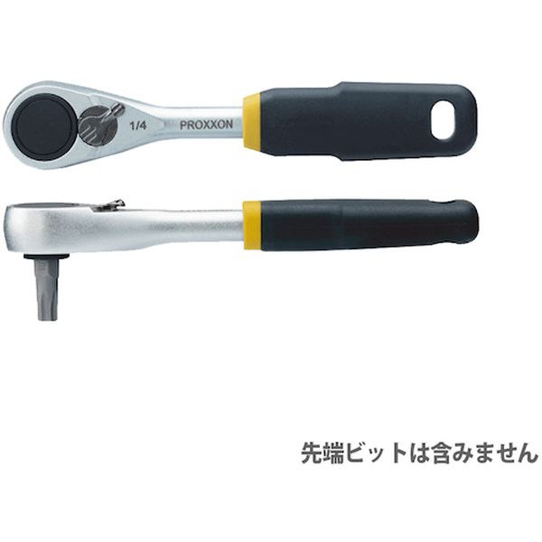 526-0672  マイクロビットラチェット1/4”