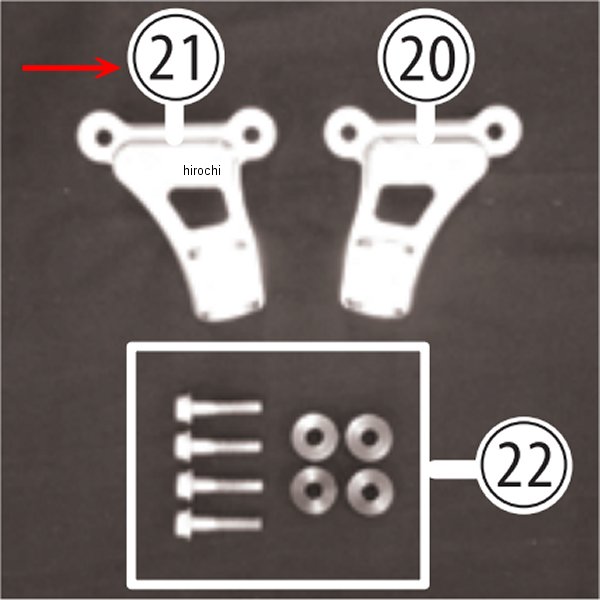 タンデムブラケットASSY(L) Z900RS