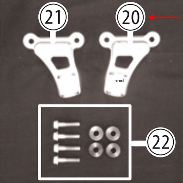 タンデムブラケットASSY(R) Z900RS