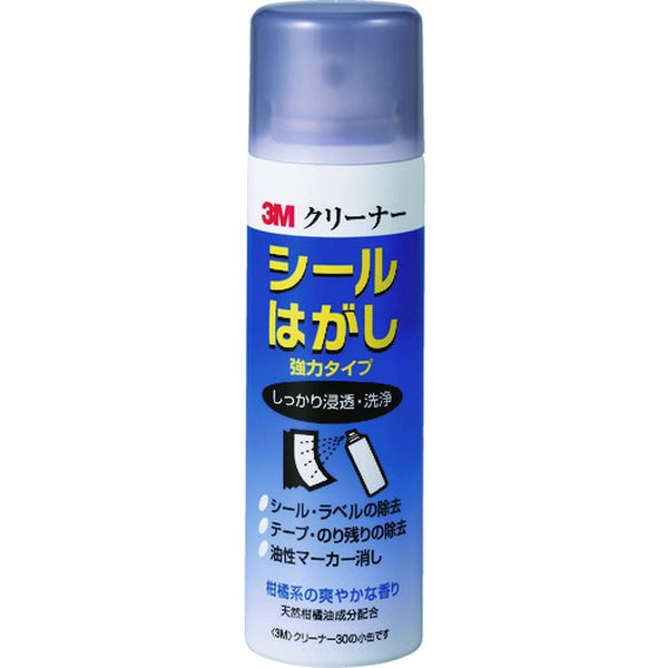CLEANER30MINI 835-4836  クリーナー30 シールはがし 強力 ミニ 100ml