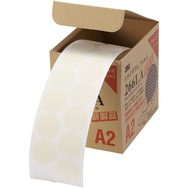 266L2DR50032XNH  トライザクト のりつきディスクロール ＃6000相当 500枚入り