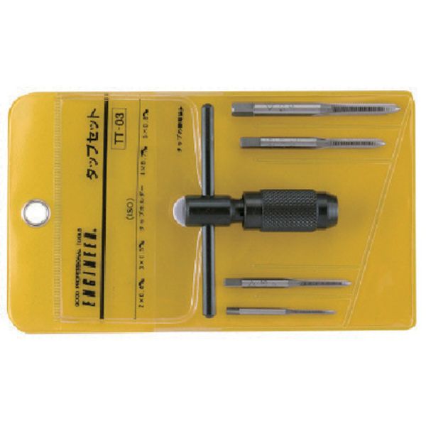 TT03 837-5655  タップセット