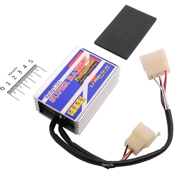 レーシングCDI スーパーバトル SR400、SR500