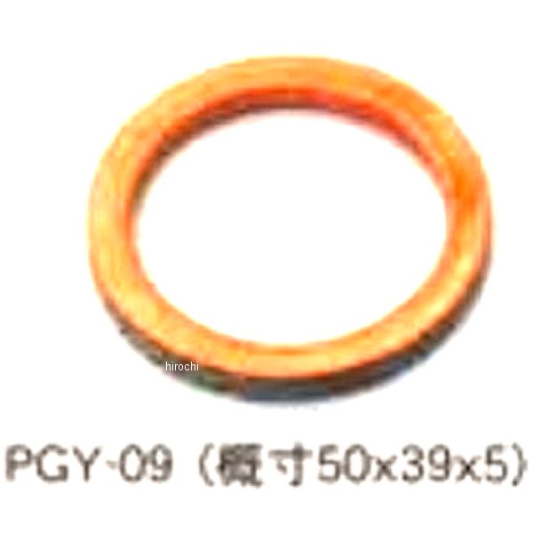 エキゾーストガスケット SR400/500 1個入り