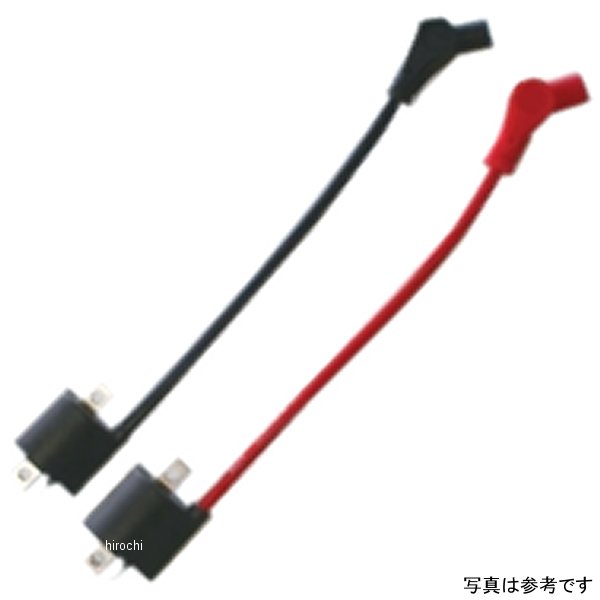 レーシングIGコイル スピードプロツインシリコンプラグコード付 93年以降 SR400/500 赤