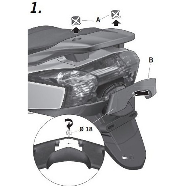 トップマスターフィッティングキット 09年-15年 キムコ