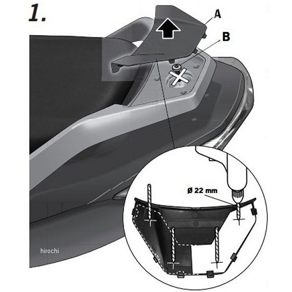トップマスターフィッティングキット 10年-20年 DAELIM DAELIM S3、DAELIM Q3 125i