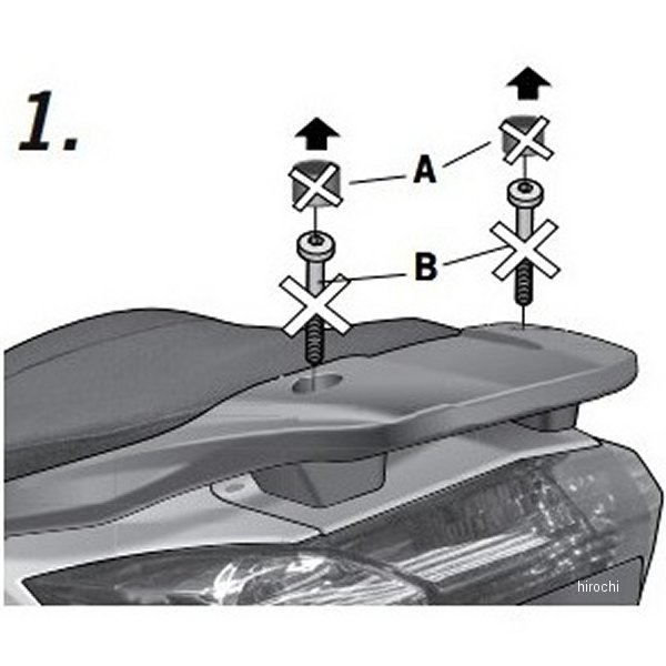 トップマスターフィッティングキット 09年-15年 キムコ