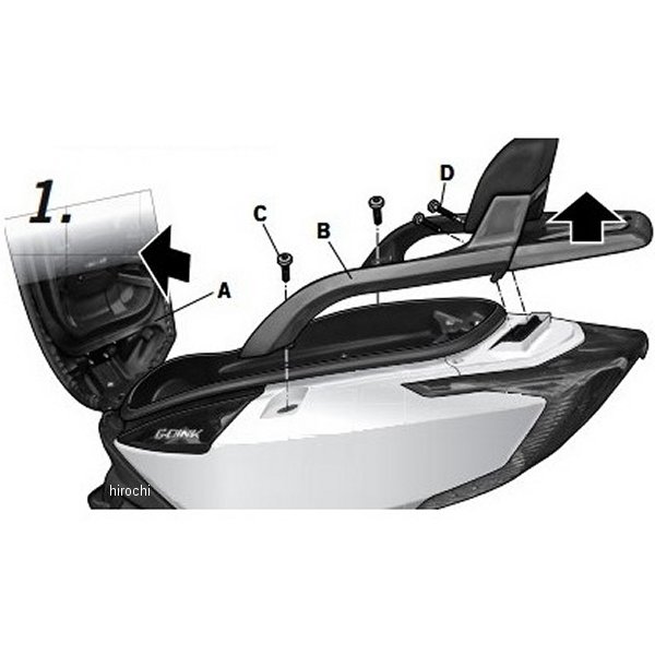 トップマスターフィッティングキット 12年-16年 キムコ G-DINK125、G-DINK300、Yager GT125i、Yager GT300i