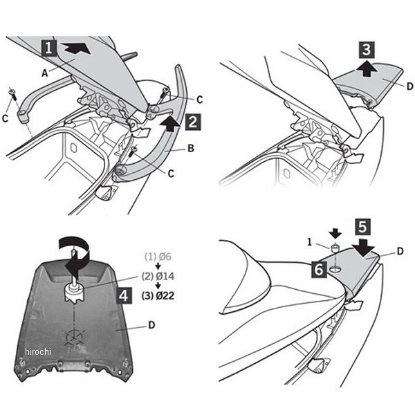 バックレスト 12年 T-MAX 530