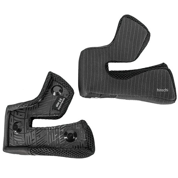 チークパッド MOTO-9 FLEX/MIPS 50mm