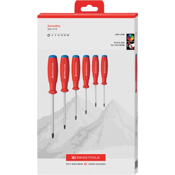 231-0852  スイスグリップ・ドライバーセット(BOX)