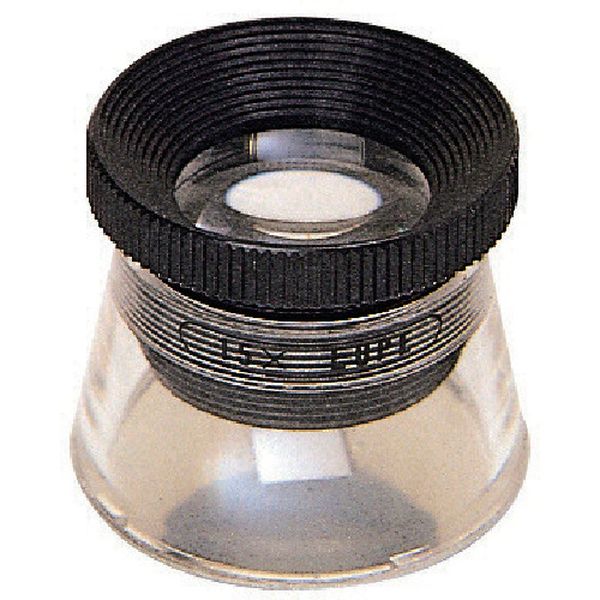 SL56 848-1850  インスペクションルーペ(15倍)