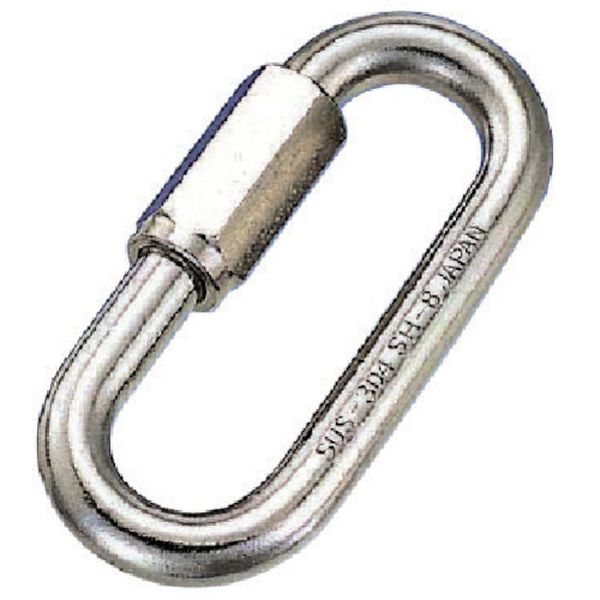 SH2 849-2684  ステンレス リングキャッチ 線径2mm長さ21mm