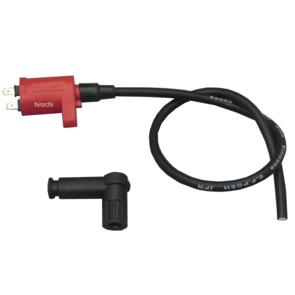 レーシングIGコイル スピードプロツインシリコンプラグコード付 キャップ付き スーパーカブ/リトルカブ 赤/黒