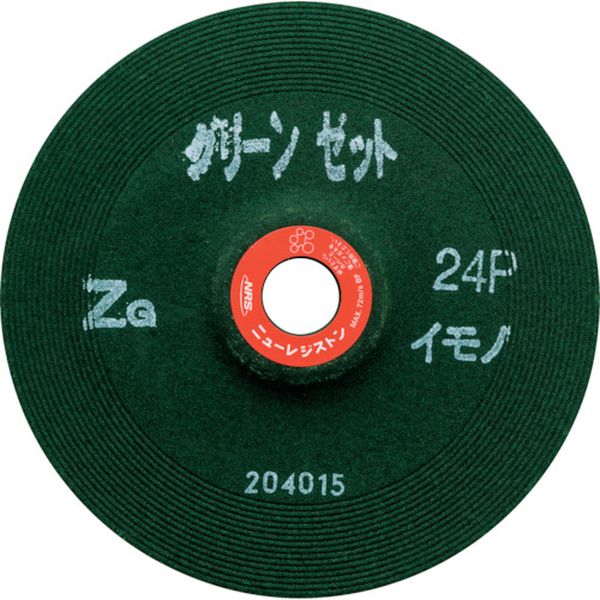 GNZ1806ZG24PI 重研削用砥石 グリーンゼット 180×6×22 ZG24Pイモノ 25枚入り