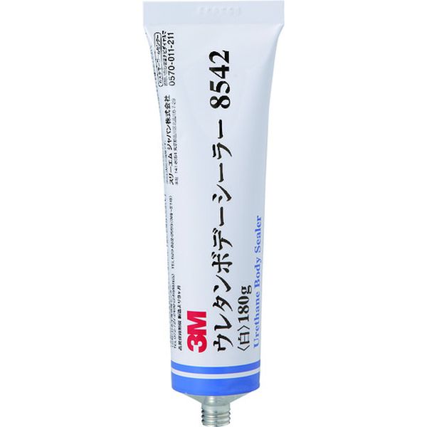 469-0893  ウレタンボデーシーラー  白 180g