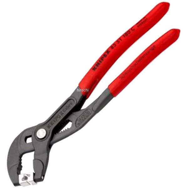 KNIPEX   ホースクリッププライヤー (SB)