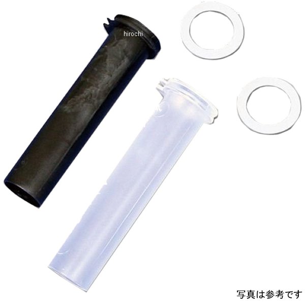 フラットフェイススロットルコーン スーパーカブ/リトルカブ