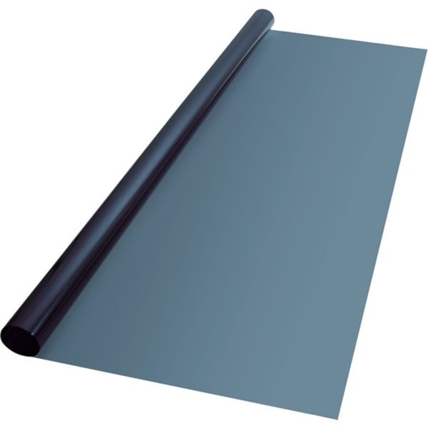 SH2FRGRX1270X2  スコッチティント フロスト・グレー SH2FRGRX 1270mmX2m