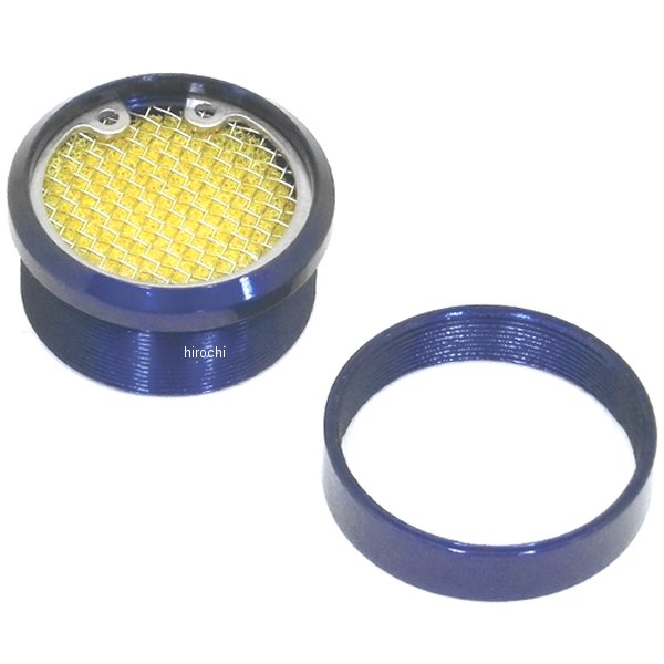 エアーインテークキット 青