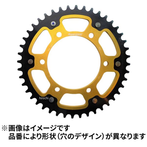 SUPERSPROX リアスプロケット ステルス 520-40T ゴールド