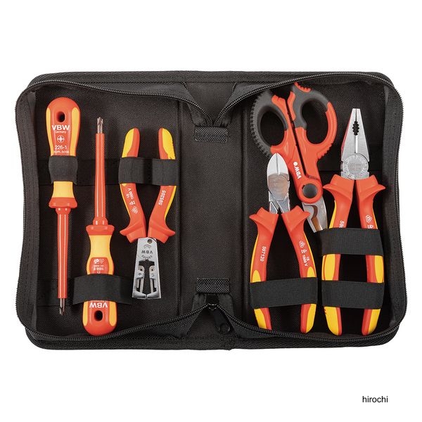 STAHLWILLE  6点組 絶縁ツールセット 収納ポーチ付