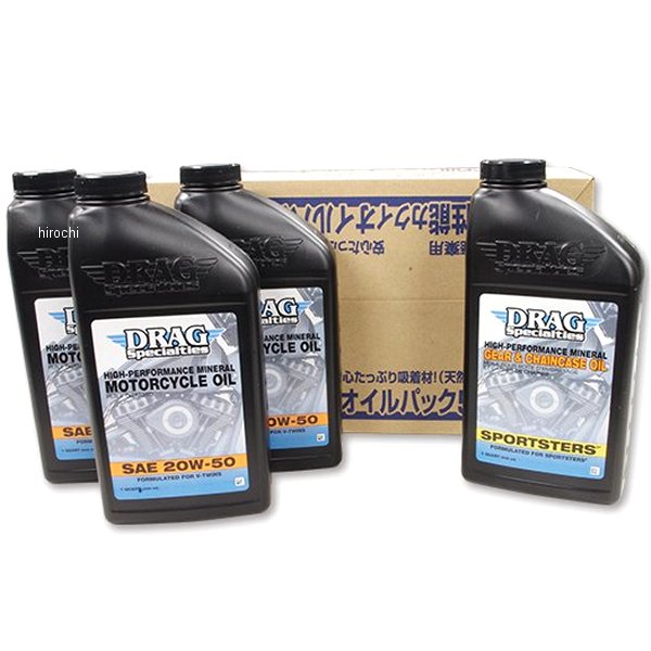 オイル交換フルセット スポーツスター用 20W50