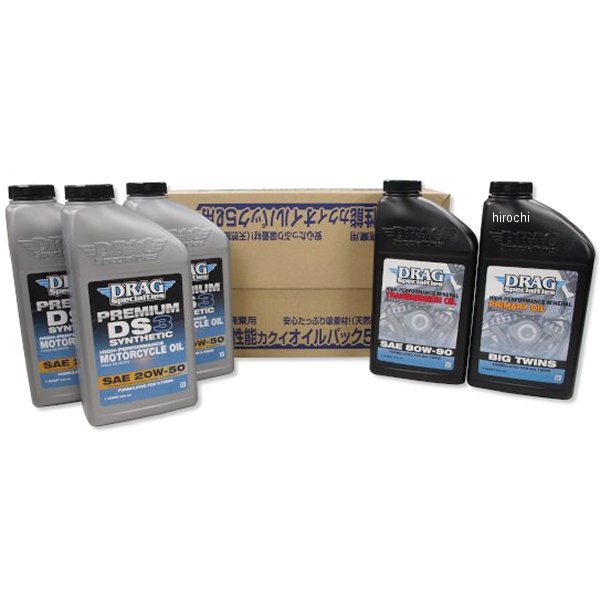 オイル交換フルセット ビッグツイン用 100％化学合成 20W50 シルバー