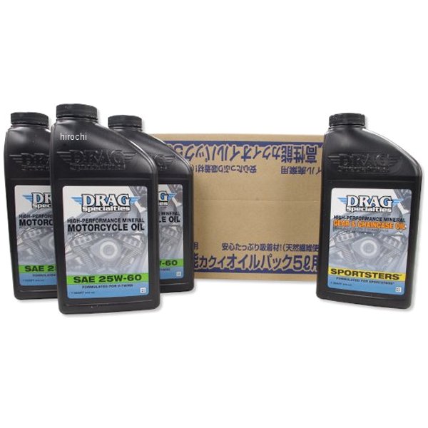 オイル交換フルセット スポーツスター用 25W60