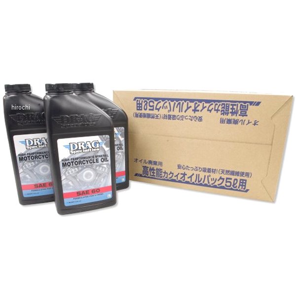 エンジンオイル交換セット シングル60